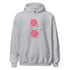 hoodie - Sport Grey