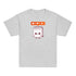 kids - Sport Grey